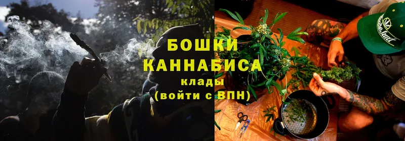 Канабис LSD WEED  купить  сайты  kraken ТОР  Рубцовск 